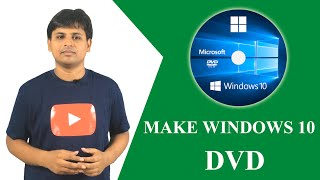 Make Window 10 Bootable DVD Easily How To [upl. by Eagle405]