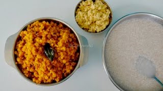 Kerala Parippu ThoranParippu Ularthiyathu  Kerala Dal Stir fry Recipe No 77 [upl. by Cully]