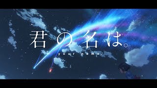 【Kikuo】 Kimi wa Dekinai ko  君はできない子 English ReCover 【Umber】 [upl. by Essej]