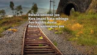 BWANA UNIONGOZE Nakasa Mwendo BY RACHAEL NANFUKA [upl. by Eiuqnimod]