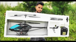 Best Big rc helicopter unboxing amp flying testing  24 ghz helicopter  remote control [upl. by Aivato]