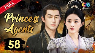 【ENG DUB】Finale EP58 quotPrincess Agents 楚乔传quot ✨ Zhao Liying amp Lin Gengxin  China Zone  English [upl. by Rese517]