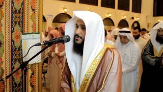 Abdul Rahman Al Ossi  Surah 92114 Beautiful Recitation [upl. by Feeley422]