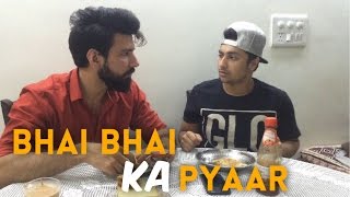 Bhai Bhai Ka Pyaar  Harsh Beniwal [upl. by Koziel711]