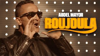 Abdel Mayor  Way way loukan andi lafrada quotRoujoulaquot Official video [upl. by Stoller101]