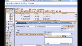 SAP HCM HR Overview [upl. by Smaoht]