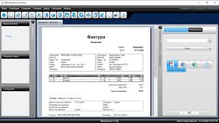 Microinvest Invoice Pro Издаване на фактури [upl. by Aneen]