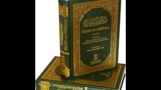 RiyadusSaliheen  125 Chapter of Sincerity [upl. by Wallford]