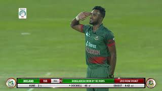 Ebadot Hossains 4 Wickets   Bangladesh vs Ireland  1st ODI [upl. by Wise]