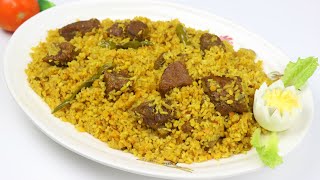 মাংস দিয়ে ভুনা খিচুড়ি  Beef Bhuna Khichuri Recipe  Gorur Mangso Diye Khichuri  Bhuna Khichuri [upl. by Maddalena852]