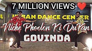 Niche Phoolon Ki Dukan  Govinda  Gowin Ã— Prashant Choreography [upl. by Dnalor]