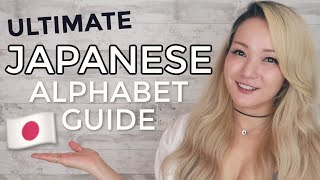 ULTIMATE JAPANESE ALPHABET GUIDE  Learn Hiragana [upl. by Aisorbma]