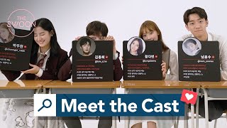 Meet the Cast of Extracurricular ENG SUB [upl. by Rector235]