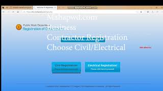 unemployed engineer registration pwd maharashtra amp Contractor PWD Registration [upl. by Hsak]