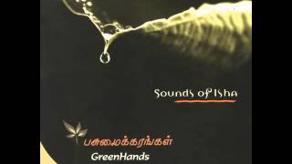 Sounds Of Isha  Velliangiri  Environment  Project Green Hands [upl. by Anert]