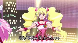 Fresh Precure Ending for final episode [upl. by Adeline]