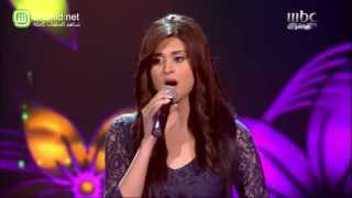 Arab Idol  الأداء  سلمى رشيد  لزرعلك بستان ورود [upl. by Sansone]