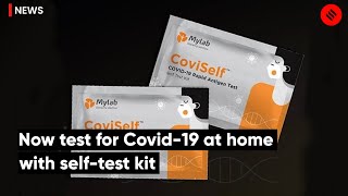 Now Test For Covid19 At Home With SelfTest Kit [upl. by Eppie]