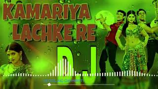 Hindi DJ 2018  Kamariya Lachke Re Dj Song  Mela  Amir Khan Twinkle Khanna  Old Hindi Dj Song [upl. by Eada]