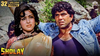 Haa Jab Tak Hai Jaan  Sholay Movie Superhit Song  Hema Malini  Lata Mangeshkar [upl. by Rubetta100]