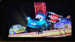 Cars Toon Tokyo Mater Part 2 Audio Description [upl. by Eilahs]