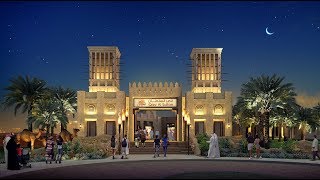 Qasr Al Sultan [upl. by Eaves]