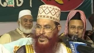 Bangla Waz by Allama Delwar Hossain Sayeedi Sylhet 2009 day 3 Part 2 bangla waj HD [upl. by Faust]