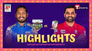 Highlights  Fortune Barishal vs Khulna Tigers  BPL 2024  Cricket  T Sports [upl. by Halley102]