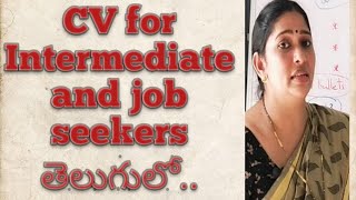 CV for Sr Intermediate and job seekers [upl. by Atorod]