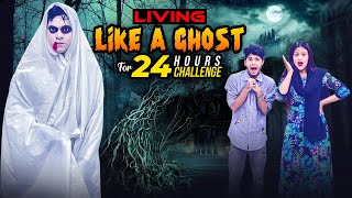 রাকিব এখন ভূত Ghost  Living Like A Ghost For 24 Hours Challenge  Rakib Hossain [upl. by Popper]