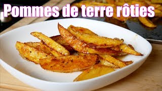 Pommes de terre croustillantes au four FACILE et RAPIDE 🥔 [upl. by Peadar]