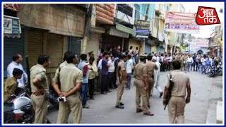 Communal Tension In Aligarh [upl. by Arev619]