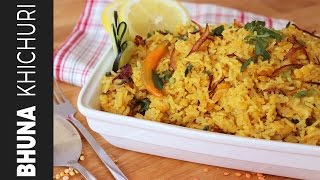 ভুনা খিচুড়ি  Bhuna Khichuri  Bangladeshi Bhuna Khichuri Recipe  How to Make Bhuna Khichuri [upl. by Felicity]