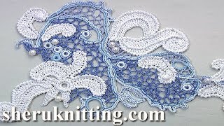 Crochet Irish Lace Tutorial [upl. by Nedloh]