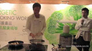 Biotherm Cooking Workshop [upl. by Ravaj]