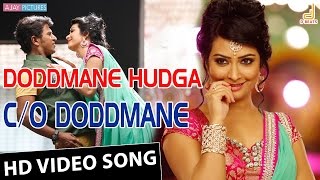 Punda I quotPakkadamane Huduganaquot Audio Song I Yogesh Meghana Raj I Akshaya Audio [upl. by Nailil]