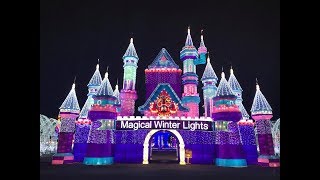 Magical Winter Lights Houston TX [upl. by Balthazar]