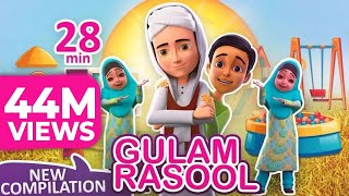 Ghulam Rasool All New Episodes  Compilation Cartoons for Kids  3D Animated Islamic Stories [upl. by Chiarra]