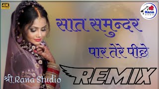 SAAT SAMUNDAR PAR Full Party Dance DJ REMIX SONG 2021 [upl. by Vey]