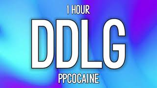 ppcocaine  DDLG 1 Hour TikTok Song [upl. by Graff]