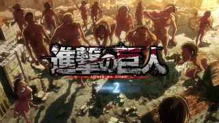 Attack on Titan  opening 3  LYRICS [upl. by Sirromed484]