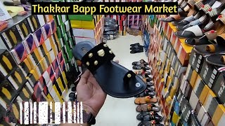 chappal wholesale market Mumbai  Kurla Thakkar Bappa [upl. by Anyel]