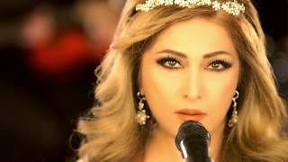 Leila Forouhar  quotFereshtehaye Kucholoquot OFFICIAL VIDEO [upl. by Nauqes]