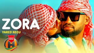 Wajda Woofer LYRICS 2020  Dr Zeus  Snoop Dogg  Zora Randhawa  Nargis Fakhri  Tune Up Lyrics [upl. by Ishmael]