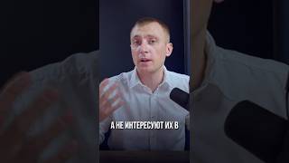 ПОЧЕМУ НА АВИТО НЕТ КЛИЕНТОВ [upl. by Miche]