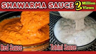 SUB Shawarma Sauce  Spicy Red Sauce  Tahini Sauce Homemade recipe by Sweet amp Spice Blast [upl. by Matthaus]