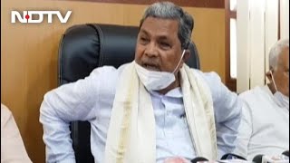 quotBJP Has Lost Moral Right To Rulequot Congress On Karnataka Row Gag Order [upl. by Omer156]