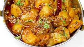 टिन्डे बनाने का ये नया तरीका आज से पहले नहीं देखा होगा  Masala TINDE Recipe  Tinde ki sabzi [upl. by Elleiad]