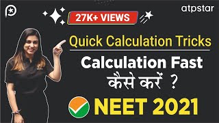 Quick Calculation Tricks for physical Chemistry  NEET  ATP STAR Kota  Anushka Mam [upl. by Atteuqaj613]