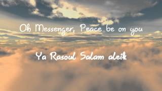 Al Habib The Loved One  Talib Al habib Lyrics amp Translation [upl. by Pat239]